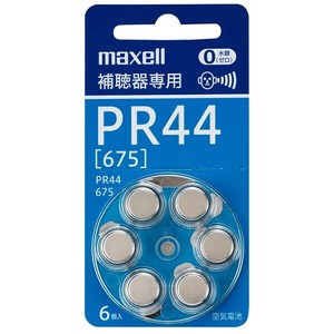 マクセル Maxell 補聴器専用ボタン型空気亜鉛電池 6枚入り PR44A 6BS MF