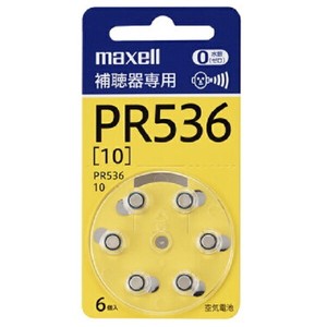 マクセル Maxell 補聴器専用ボタン形空気亜鉛電池 6枚入り PR536A 6BS MF