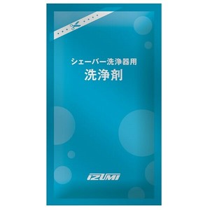 マクセルイズミ シェーバー洗浄器用 洗浄剤 15ml×3袋入 SCL-083