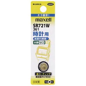 マクセル Maxell 時計用酸化銀電池（W系7mm・1個）SR721W 1BT A