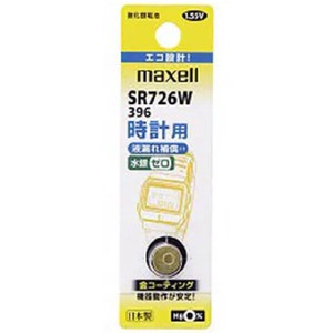 マクセル Maxell 時計用酸化銀電池(SR) 〜水銀0使用〜（W系7mm・1個）SR726W 1BT A