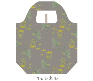 Fennel Natural Eco Bag