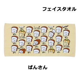 洗脸毛巾 系列 可爱 日式手巾