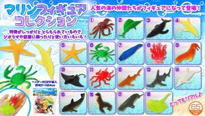 Animal/Fish Plushie/Doll collection Figure 18-types