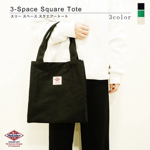 Tote Bag Canvas 3-layers