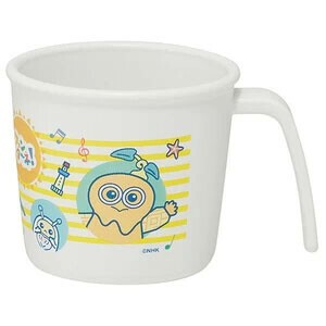 Mug Skater Antibacterial Dishwasher Safe