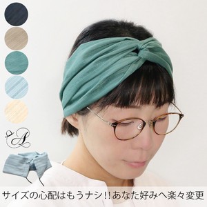 Size Freed Cross Hairband (karamiori) サイズフリークロスヘアバンド からみ織り「2023春夏新作」