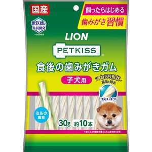 ［ライオン］PETKISS 食後の歯みがきガム 子犬用 30g(約10本)