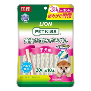 ［ライオン］PETKISS 食後の歯みがきガム 子犬用 30g(約10本)