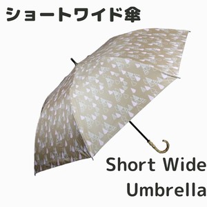 傘のお悩み解決！ショートワイド傘　竹手元　ティピー柄　晴雨兼用 UVカット&遮光99.9% 遮熱