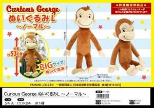 おさるのジョージ ぬいぐるみL〜ノーマル〜【Curious George】