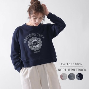 Sweatshirt Sweatshirt