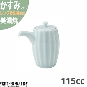 かすみ 青白 醤油さし 約120cc 美濃焼 約80g 日本製 光洋陶器 レンジ対応 食洗器対応