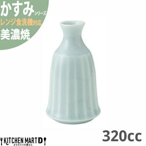 かすみ 青白 2合徳利 約320cc 美濃焼 約220g 日本製 光洋陶器 レンジ対応 食洗器対応