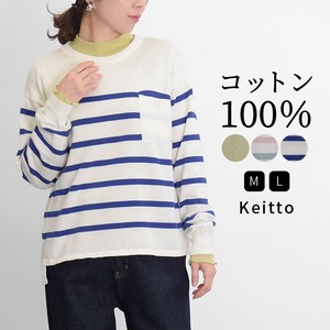 Sweater/Knitwear Pullover Knitted Spring