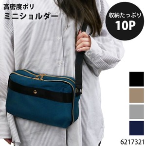 Shoulder Bag Crossbody Lightweight Pocket Multi-Storage