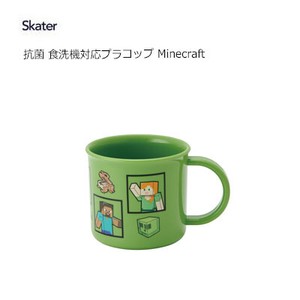 Cup/Tumbler Skater 200ml