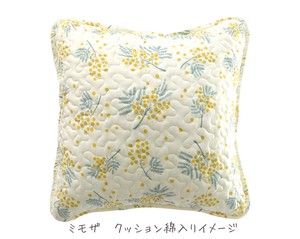 Mimoza Quilt Cushion Padding