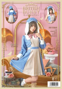 Costume