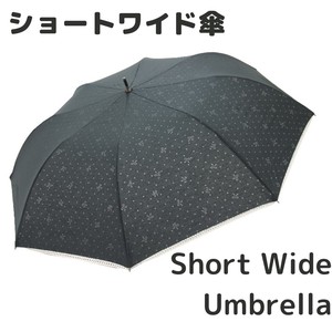 傘のお悩み解決！ショートワイド傘　綿×ポリエステル　ドット&リボン透かし柄　晴雨兼用 UVカット