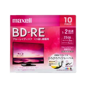 マクセル Maxell 録画用BD-RE 2倍速（10枚パック）BEV25WPE.10S