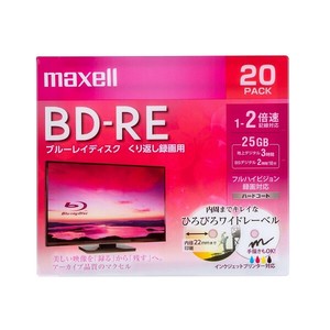 マクセル Maxell 録画用BD-RE 2倍速（20枚パック）BEV25WPE.20S