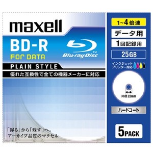 マクセル Maxell データ用 25GB 4倍速 インクジェットプリンタ対応 5mmケース（5枚入り）BR25PPLWPB.5S