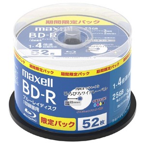 マクセル Maxell 録画用BD-R 25GB スピンドルパック（限定52枚入り）BRV25WPEA.52SP
