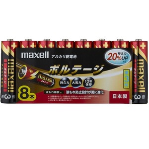 マクセル Maxell 単三形アルカリ乾電池 シュリンクパック（8本）LR6(T)8P