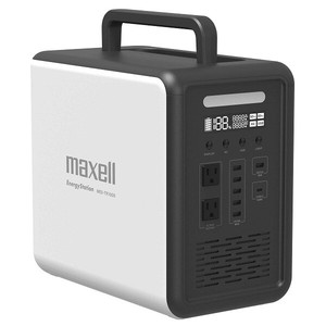 マクセル Maxell ポータブル電源 1000Wh MES-TR1000 C