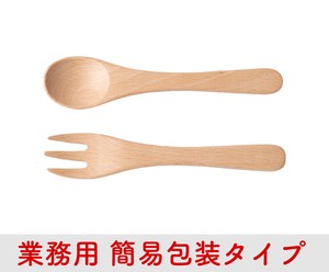 Cutlery Set M