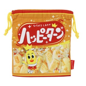 【巾着袋】 ハッピーターン お菓子パッケージ お菓子デザイン 給食袋 コップ袋 入学 卒業
