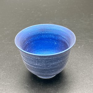 Japanese Tea Cup Arita ware Made in Japan