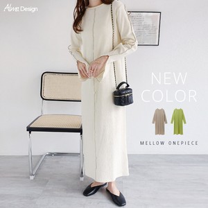 Casual Dress Color Palette Long Sleeves One-piece Dress
