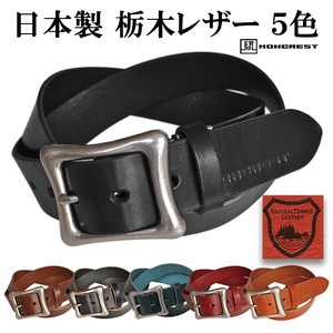 Belt Cattle Leather Genuine Leather M Men's Made in Japan