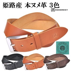 Belt Cattle Leather Genuine Leather Men's Made in Japan