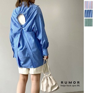 Stripe Button-Up Open-back Shirt