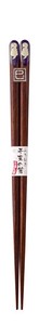Zodiac Chopstick 2 3 cm Made in Japan made Japan