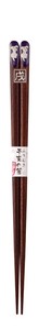 Zodiac Chopstick 2 3 cm Made in Japan made Japan