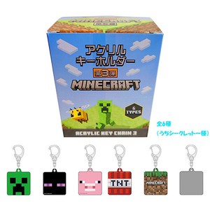Key Ring 3rd Acrylic Key Chain Minecraft 6-pcs