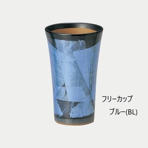 陶彩「五色」釉裏銀彩泡立ち　フリーカップ【日本製　陶器　電子レンジ・食洗機使用不可能】