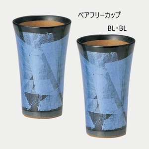陶彩「五色」釉裏銀彩泡立ち　ペアフリーカップ【日本製　陶器　電子レンジ・食洗機使用不可能】