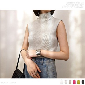 Sweater/Knitwear Pullover Sleeveless Ribbed Knit