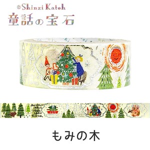 シール堂 日本製 マスキングテープ もみの木 アンデルセン 「童話の宝石」 きらぴかマスキングテープ