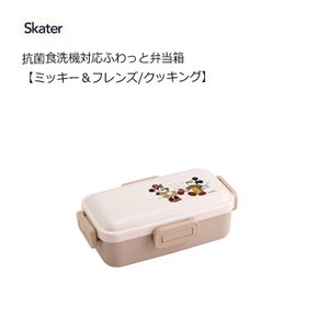 Bento Box Mickey Skater 530ml