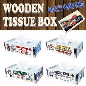 【インダストリアル】【注文殺到中】Wood Tissue Box ウッドティシュボックス 工具入れ プランター