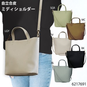Shoulder Bag 2Way Shoulder Mini-tote Ladies' Simple