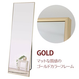 ミラー面が大きいスタンドミラー ゴールド  <送料無料>