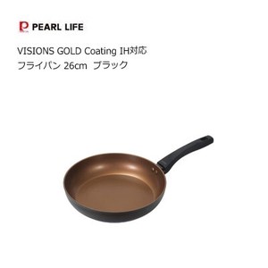 ビジョンズ フライパン 26cm IH対応 ブラック GOLD Coating  パール金属 CP-1747　VISIONS