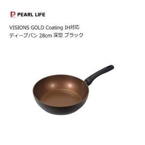 John Deep Frying Pan 2 8 cm Deep IH Supported Black GOLD 750